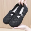 The new genuine soft-soled shoes for middle-aged and elderly mothers from Beijing are breathable and woven. They are light, casual and can be worn on one foot details Picture